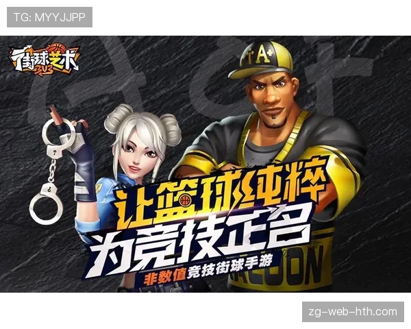 深度:解析CS2如何利用AI技术打造更加公平的竞技环境